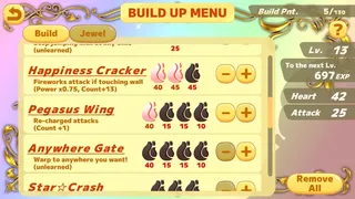 Скриншот 4 к игре フレッシュチャージRURU