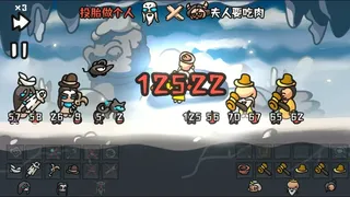 Скриншот 1 к игре 西行乱斗 Brawl To The West