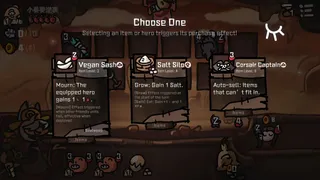 Скриншот 8 к игре 西行乱斗 Brawl To The West
