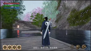 Скриншот 8 к игре 须臾·时光之道