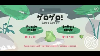 Скриншот 1 к игре GeroGero (ゲロゲロ！）