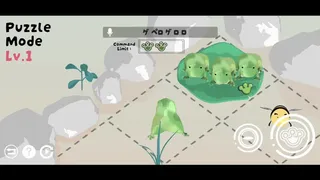 Скриншот 4 к игре GeroGero (ゲロゲロ！）