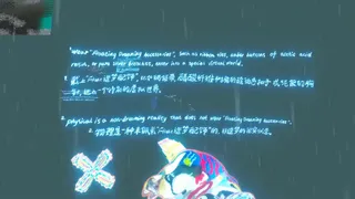 Скриншот 4 к игре HyperBody