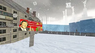 Скриншот 5 к игре GOSDOOMA