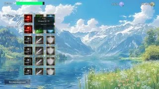 Скриншот 1 к игре Выжившие
