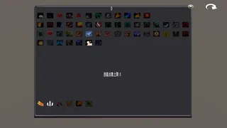 Скриншот 1 к игре 抵抗