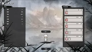 Скриншот 2 к игре 武侠：开宗立派（wuxia：sect）