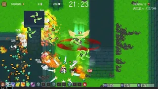Скриншот 4 к игре герой судьбы