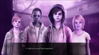 Скриншот 6 к игре My Head On Your Body