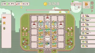 Скриншот 2 к игре SuperTaxCity