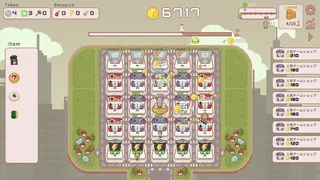 Скриншот 7 к игре SuperTaxCity