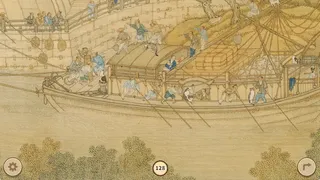Скриншот 2 к игре Cats of the Qing Dynasty