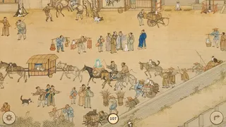 Скриншот 7 к игре Cats of the Qing Dynasty