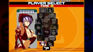 Скриншот 1 к игре Rage of the Dragons NEO