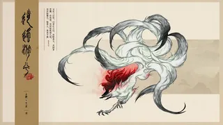 Скриншот 2 к игре 逍遥游兮