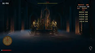 Скриншот 7 к игре Devil Must Die: The Last Supper/恶魔必须死：最后的晚餐