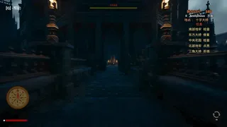 Скриншот 8 к игре Devil Must Die: The Last Supper/恶魔必须死：最后的晚餐