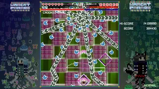 Скриншот 1 к игре Warcat Parade