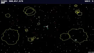 Скриншот 1 к игре MeteoStorm