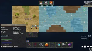 Скриншот 4 к игре Sea of Chaos