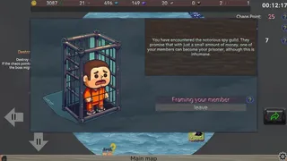 Скриншот 7 к игре Sea of Chaos