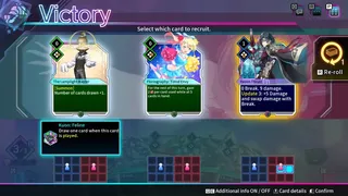 Скриншот 3 к игре Card-en-Ciel