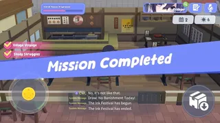 Скриншот 4 к игре iLLANG
