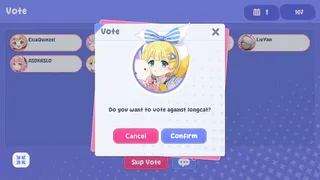 Скриншот 5 к игре iLLANG