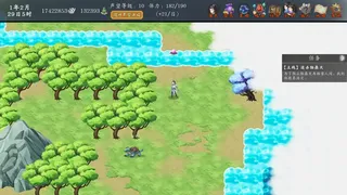 Скриншот 1 к игре 神魔决之江湖行