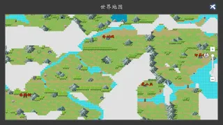 Скриншот 3 к игре 神魔决之江湖行