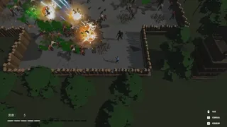Скриншот 6 к игре DARKWELL:Assassin's Choice