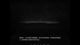 Скриншот 4 к игре 圣殿THE TEMPLE—克苏鲁风格小说
