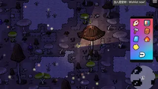 Скриншот 7 к игре 后室：彼阳的晚意(序章)-Backrooms:Beyond one year(Prologue)