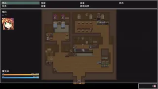 Скриншот 1 к игре 旧天使