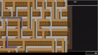 Скриншот 2 к игре 旧天使