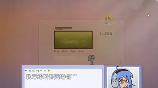 Скриншот 5 к игре 旧天使
