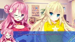 Скриншот 4 к игре Destiny Star Girlfriend 2