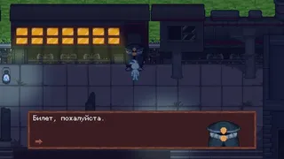 Скриншот 3 к игре Soul Return