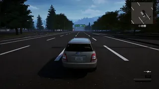 Скриншот 7 к игре 白昼
