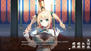 Скриншот 6 к игре 強運傭兵と宝石の姫騎士 - Fortunate Duo -