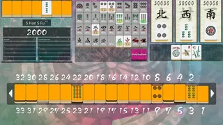Скриншот 4 к игре Omoikane