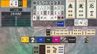 Скриншот 5 к игре Omoikane