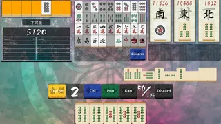 Скриншот 7 к игре Omoikane