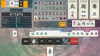 Скриншот 8 к игре Omoikane