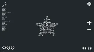 Скриншот 3 к игре Baimason's Thing Finder Puzzle