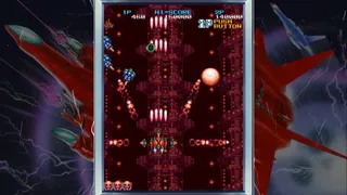 Скриншот 5 к игре Truxton 2