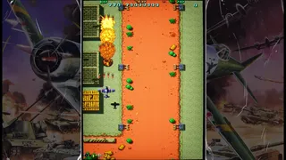 Скриншот 1 к игре Twin Hawk