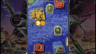 Скриншот 4 к игре Twin Hawk