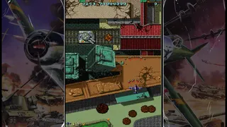 Скриншот 6 к игре Twin Hawk