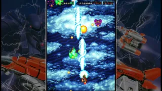 Скриншот 1 к игре Dogyuun